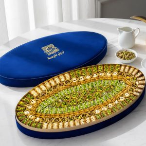 Luxury Baklava Box - 2000g