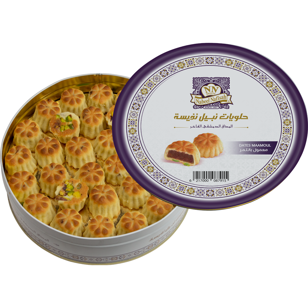 Mammoul Dates Tin Box 400g Nabeel Nafisah Sharjah