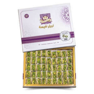 White Ballorieh – 600g